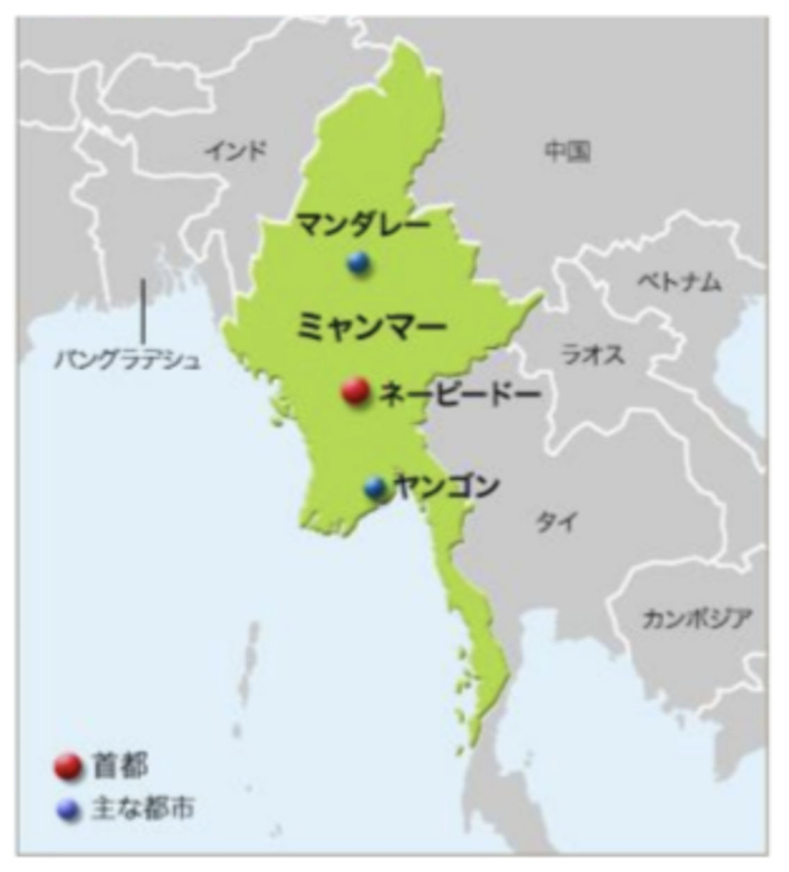 ミャンマーの地図2